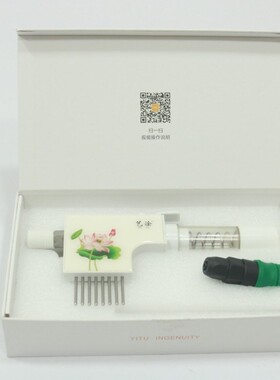 发廊专用头皮隔离仪喷枪导入导出仪喷美发工具个人护理