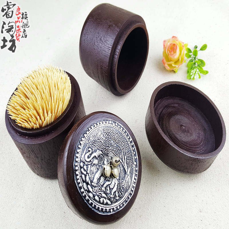 泰国手工实木制牙签筒酒店餐桌棉签盒家居家用客厅时尚创意收纳盒,淘宝优惠券,粉丝福利购,淘宝优惠卷