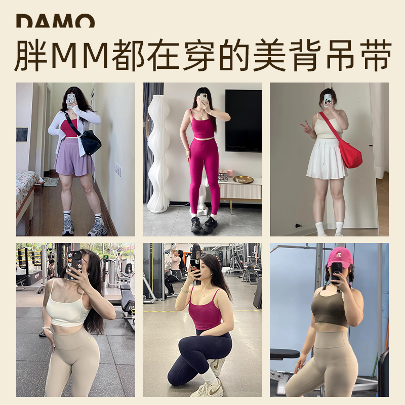 商品详情图片