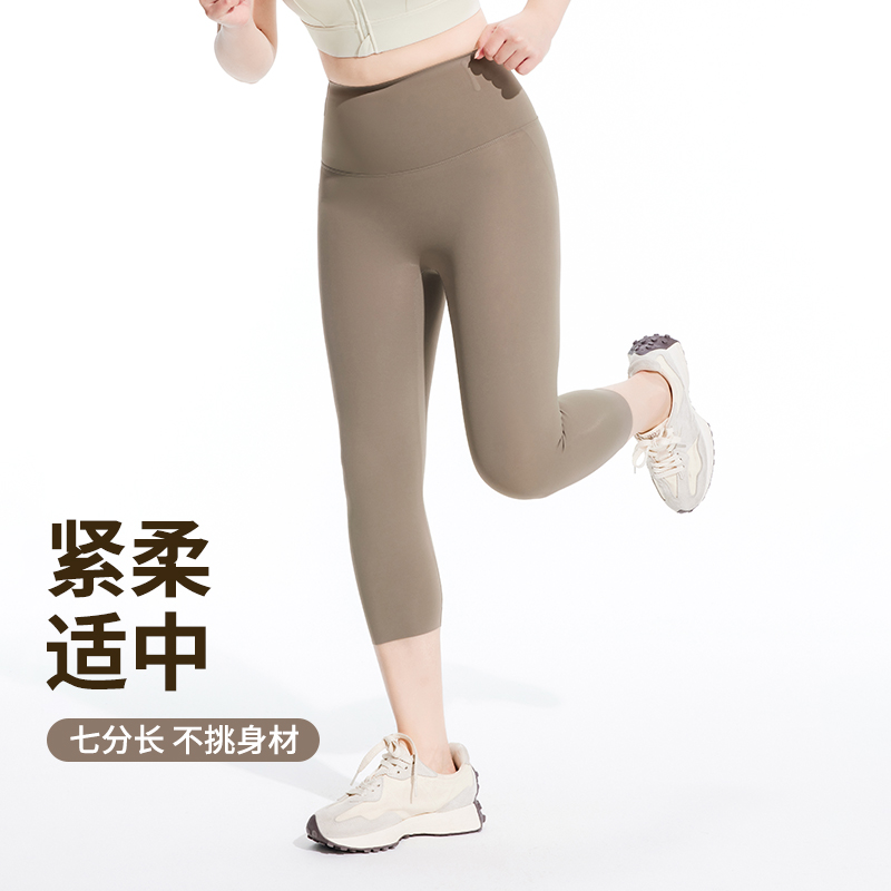 大码瑜伽裤女夏季速干运动七分裤高腰提臀塑型美腿紧身跑步健身裤-图2