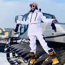 Long White Mountain Ski Suit Rental RAWRWAR Outdoor Ski Suit Men And Women Big Size Couples Veneer Double Board Waterproof