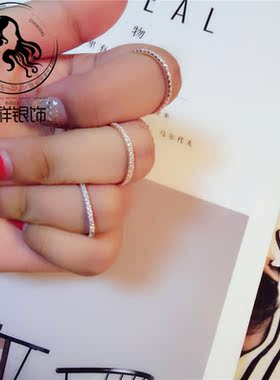 纯银满钻玫瑰金圆圈单个戒指