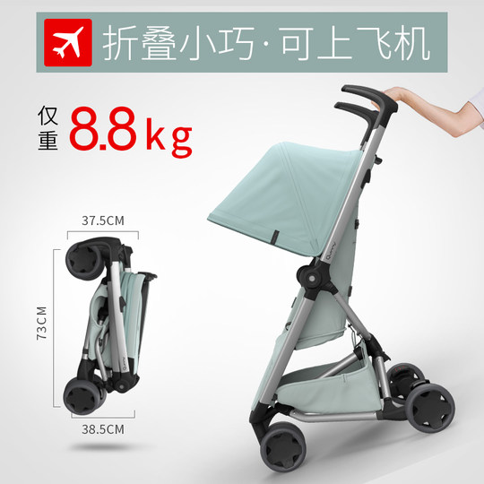 The lightweight Quinny umbrella stroller can be boarded, sat or reclined