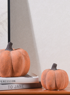 现代简约创意陶瓷复古南瓜摆件桌面茶几电视柜书架软装饰品工艺品