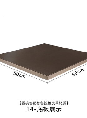 PU皮革托盘展示板样板间衣帽间展示道具饰品托盘摆件首饰盘收纳盘