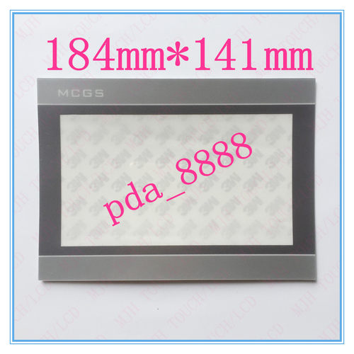 适用MCGS昆仑通态TPC7062Hw TPC7062Hi TPC7062Hn 触摸屏触摸板 - 图1