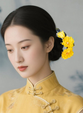 古风发簪女U型发钗盘发古装汉服旗袍后压头饰黄色绢花插梳国风