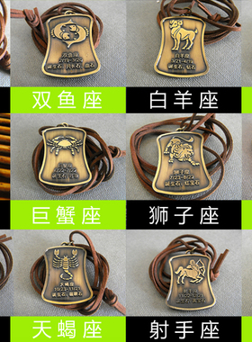 复古日韩小饰品百搭女毛衣链挂件