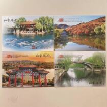 Impression Jinan Leap Springs 5 Longtan Lake Tai Ming Lake Nursing City River Bridge Tower Scenery Postcard 10 Zhang