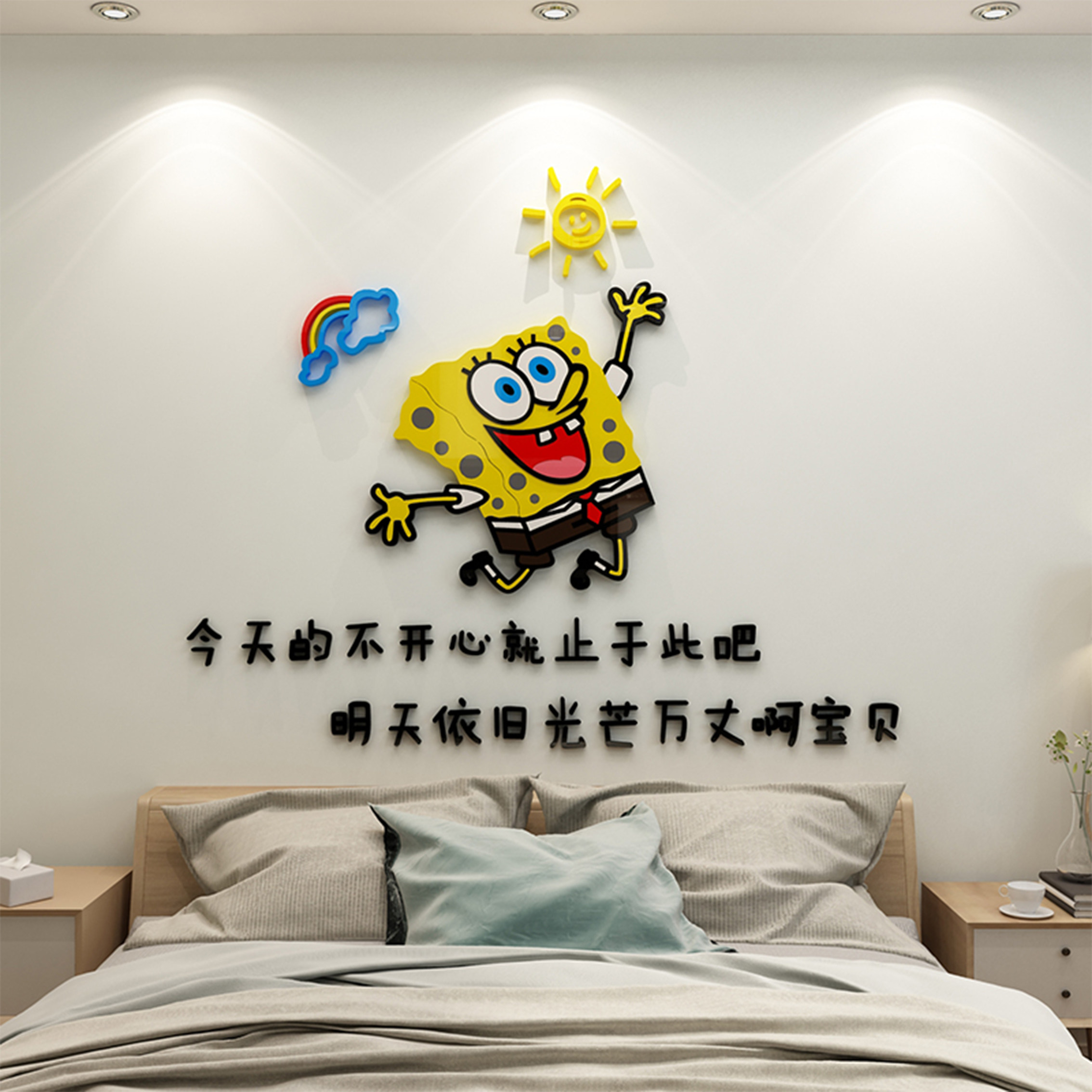 床改造贴纸推荐品牌 新人首单立减十元 21年6月 淘宝海外