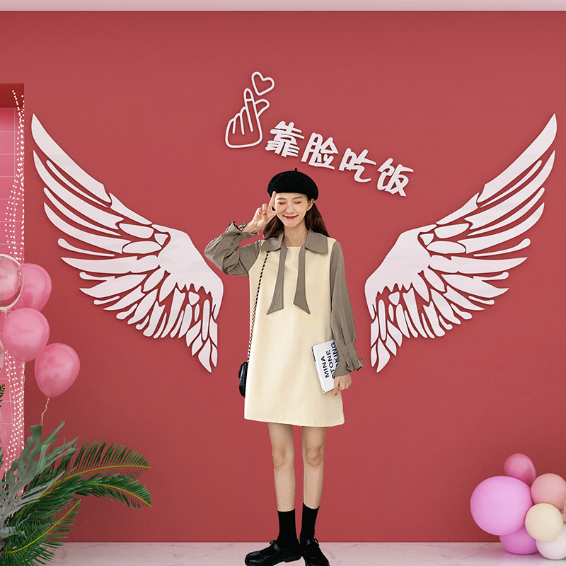 网红抖音同款打卡背景美容院装饰品布置拍照区房间布置翅膀墙面贴_虎窝淘