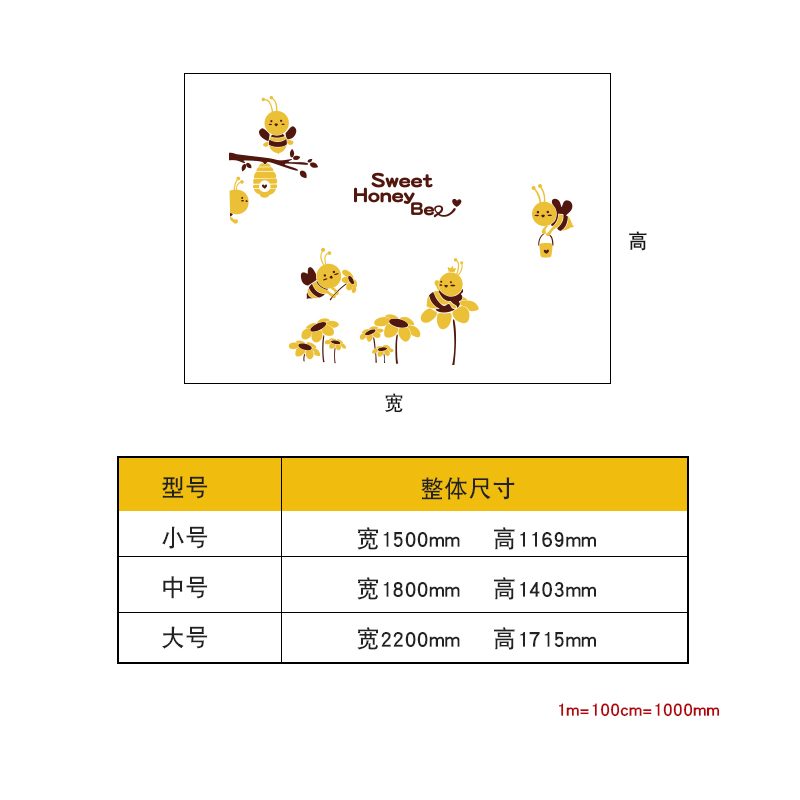 蜜蜂贴纸儿童房间布置卧室墙面装饰床头背景亚克力3d立体墙壁贴画 - 图2