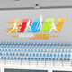 Sports indoor basketball gym wall sticker
