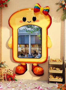 网红打卡蛋糕氛围店墙面装饰甜品烘焙包背景布置门口高级感拍照区