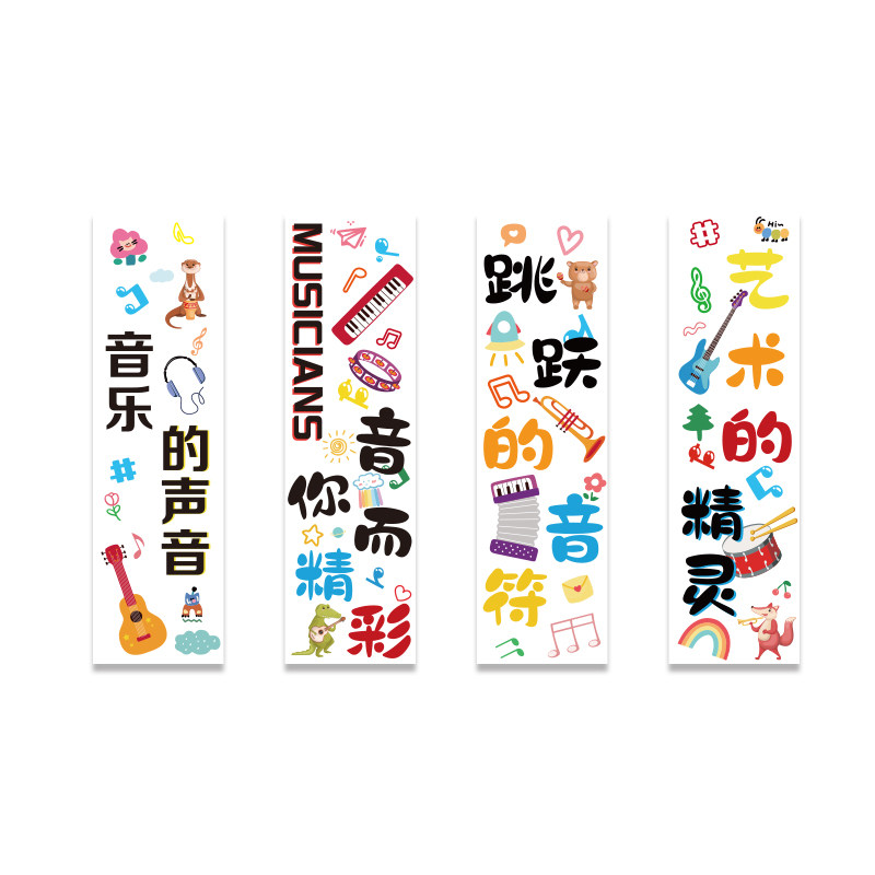 图5