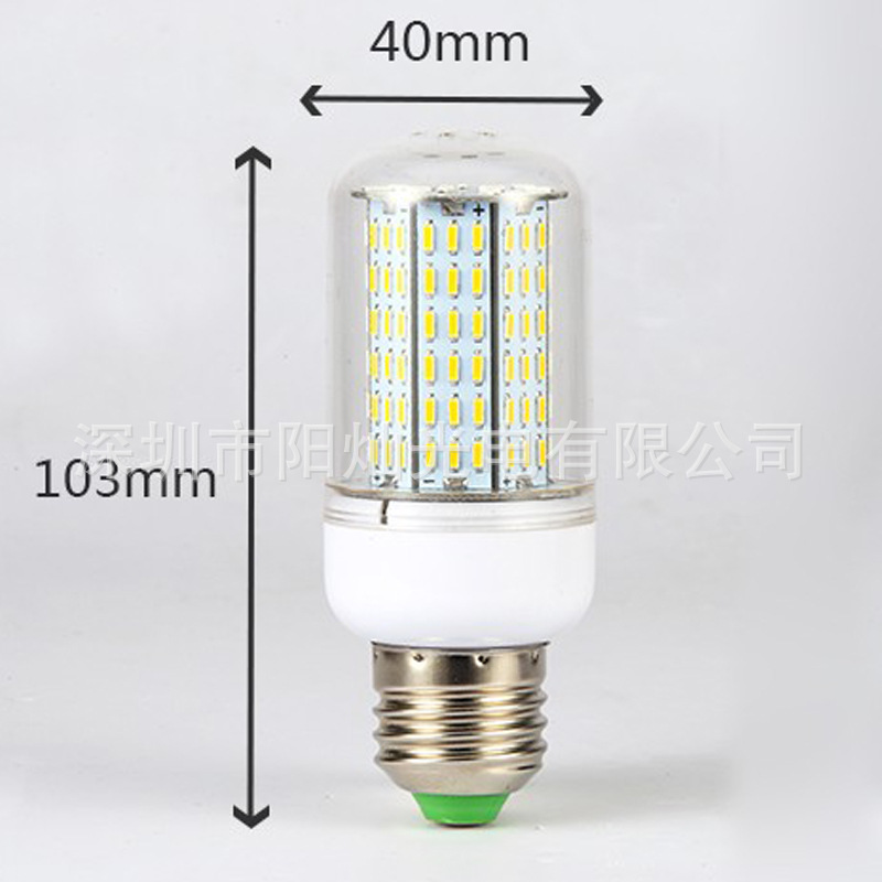 4014SMD LED玉米灯节能灯泡白板220V110V带罩5W7W9W12W15W暖白-图0