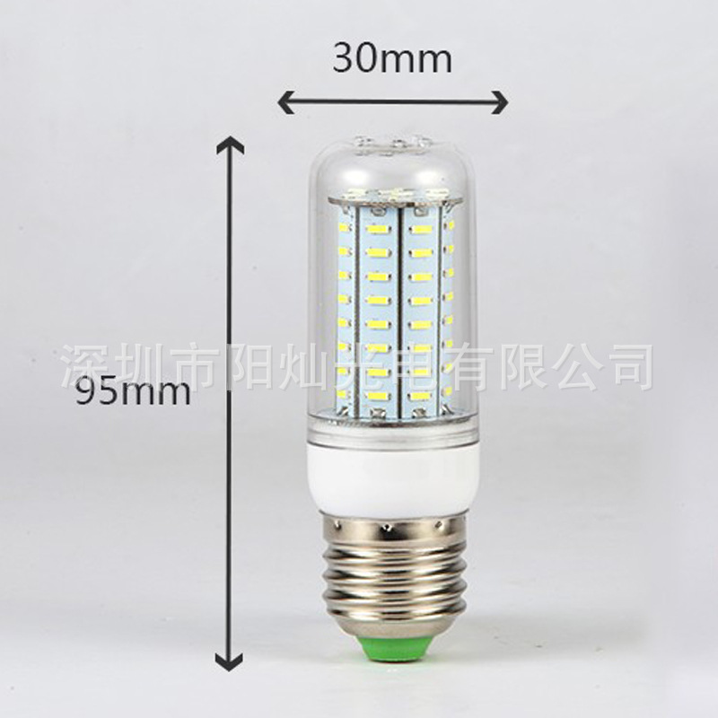 4014SMD LED玉米灯节能灯泡白板220V110V带罩5W7W9W12W15W暖白-图2