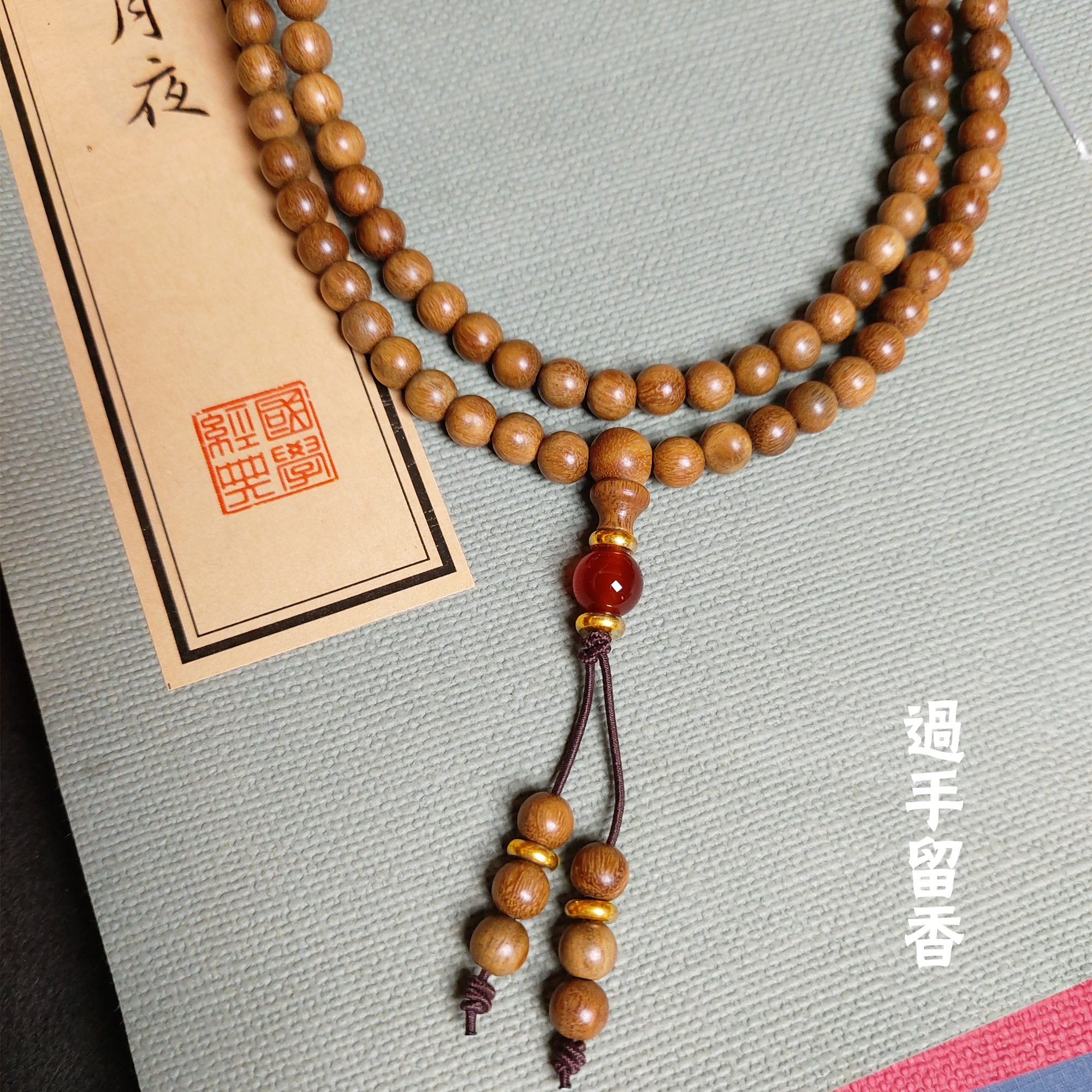 天然绿檀木手串108颗佛珠阿根廷绿檀木質手串男女款手链情侣念珠 - 图3