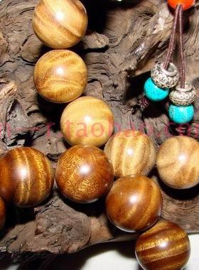 图解金丝楠的养护和盘