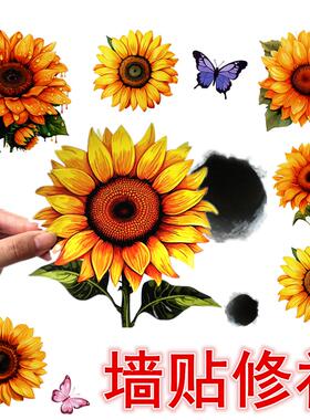 独立贴画瓷砖窟窿贴钉眼贴花
