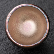 Jianyang Jianchengjian Porcelain Kiln Change Oil Drop Raw Mineral Iron Tire Masters Cup Korn Tea Cup Tea Cup Tea Cup Tea Bowl Tea Bowl