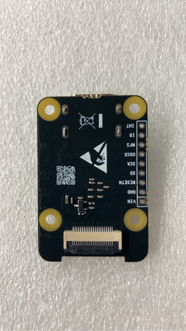 HC130 HDMI转CSI2  HDMI to CSI2 树莓派专用 支持1080p60 全功能 - 图0