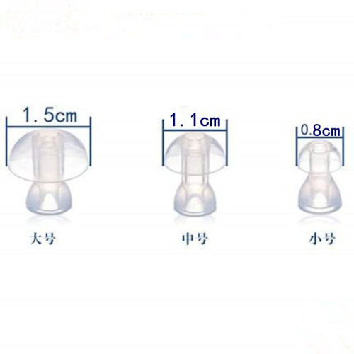 包邮天乐助听器通用单层耳塞软耳塞宝尔通助听机蘑菇头硅胶耳塞-图2