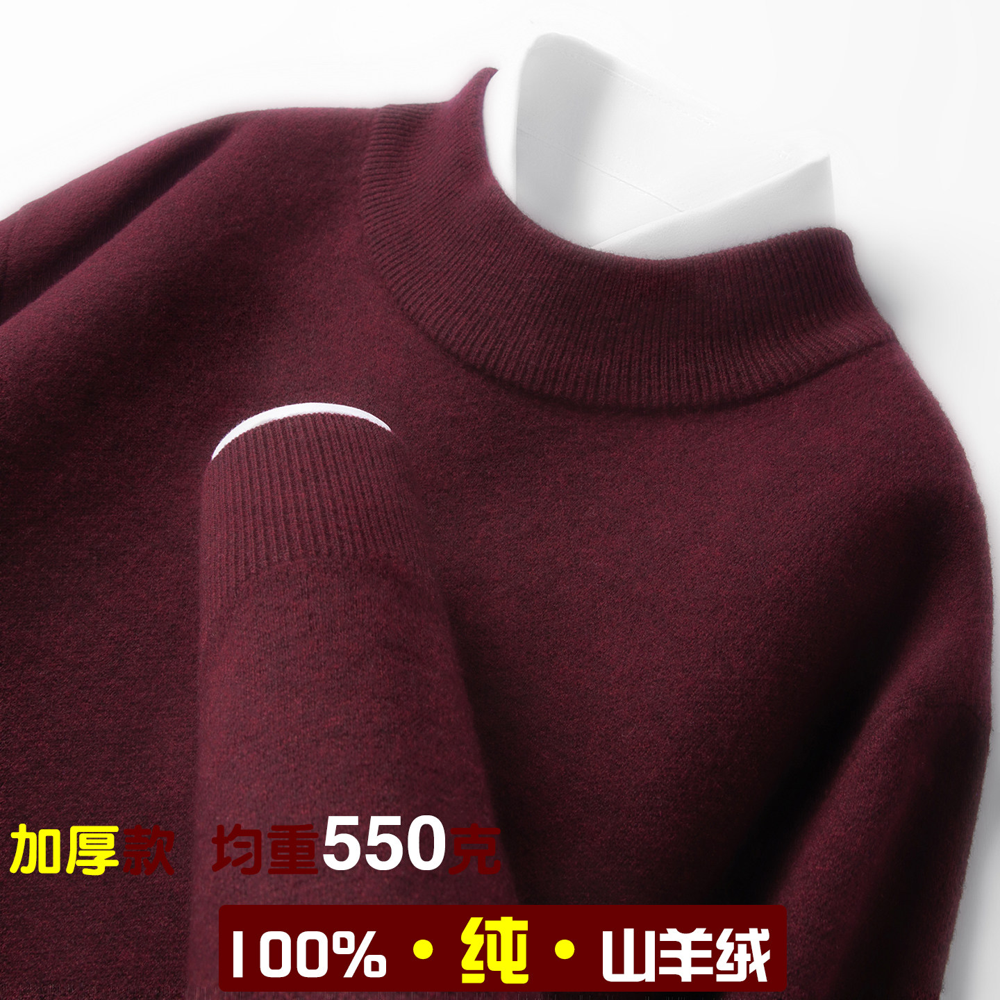 图3