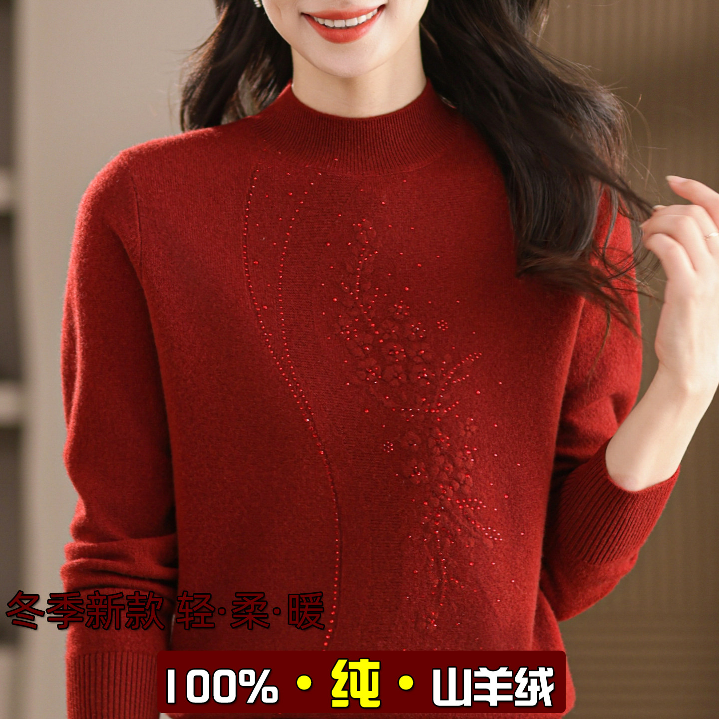 图2