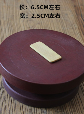 檀工搪底石清理茶壶壶底
