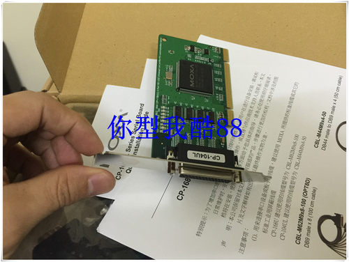 台湾MOXA CP-104UL PCI/232/4口多串口卡 含线缆 - 图3