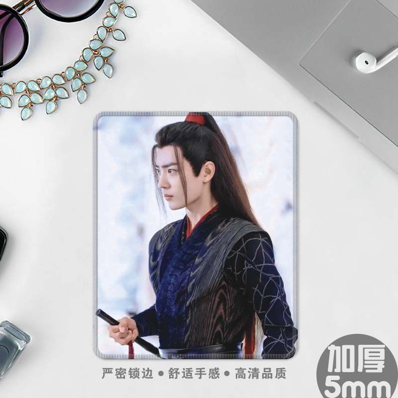 肖战鼠标垫超级厚5MM方形防滑锁边垫电脑周边爱豆魏无羡博君一肖,淘宝优惠券,粉丝福利购,淘宝优惠卷