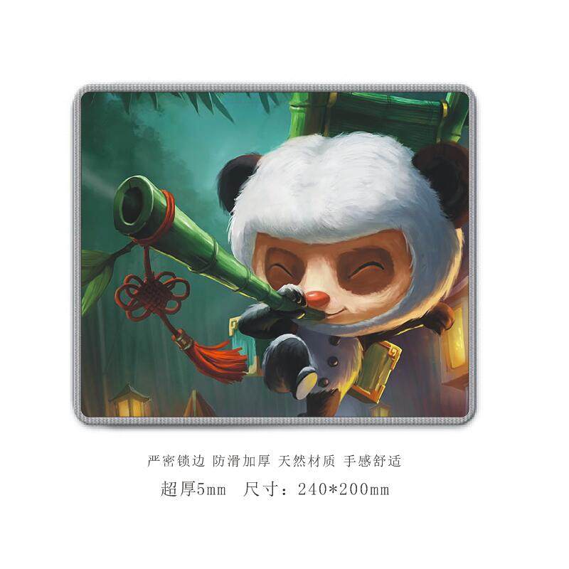 提莫鼠标垫5mm加厚LOL英雄联盟高清精美锁边防滑电脑周边二次元,淘宝优惠券,粉丝福利购,淘宝优惠卷