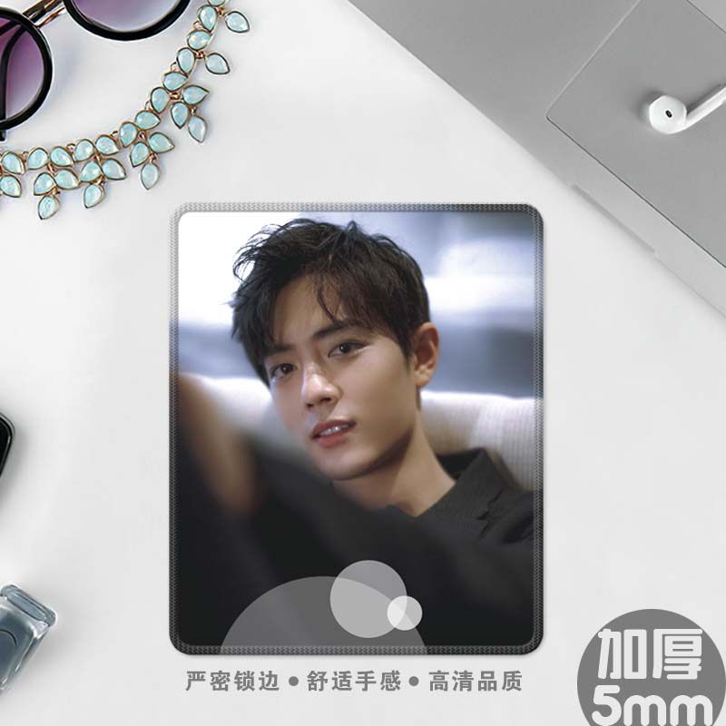 肖战鼠标垫超级厚5MM方形防滑锁边垫电脑周边爱豆魏无羡博君一肖,淘宝优惠券,粉丝福利购,淘宝优惠卷