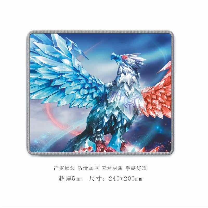 冰晶凤凰鼠标垫LOL英雄联盟高清精美锁边电脑周边艾尼维亚5mm超厚,淘宝优惠券,粉丝福利购,淘宝优惠卷
