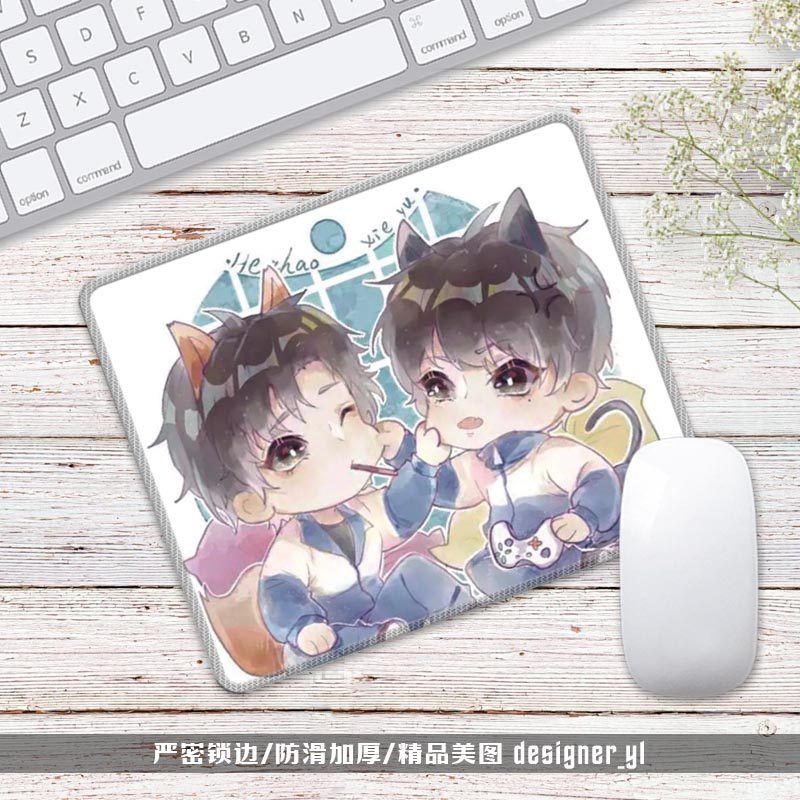 鼠标垫伪装学渣加厚锁边防滑贺朝谢俞原耽二次元卡通学生电脑周边,淘宝优惠券,粉丝福利购,淘宝优惠卷