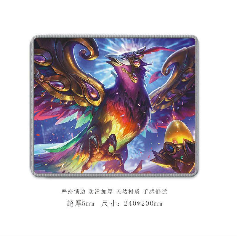 冰晶凤凰鼠标垫LOL英雄联盟高清精美锁边电脑周边艾尼维亚5mm超厚,淘宝优惠券,粉丝福利购,淘宝优惠卷