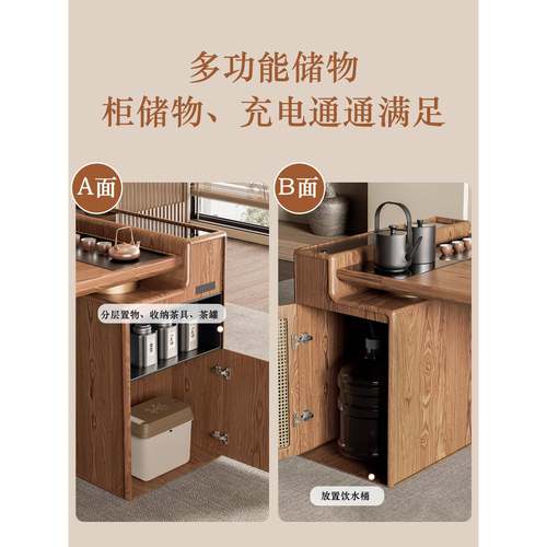 新中式实木茶桌书桌一体两用宋代美学茶台办公室泡茶桌椅组合高端 - 图3