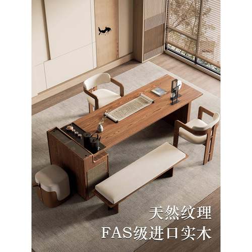 新中式实木茶桌书桌一体两用宋代美学茶台办公室泡茶桌椅组合高端 - 图2