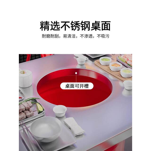 Customized American stainless steel charcoal barbecue table Korean style Internet celebrity hot pot restaurant barbecue shop iron dining table oil barrel table and chairs