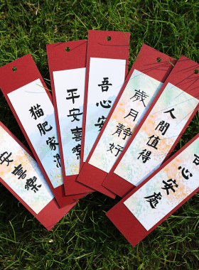 纯铜小铃铛金属风铃装饰配件