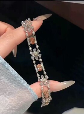 新款设计感轻奢橙色锆石花朵手链女高级感小众设计感通勤百搭手饰