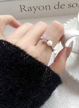 新款粉红猫眼花朵时尚戒指女百搭轻奢天然珍珠小众精致开口戒指女