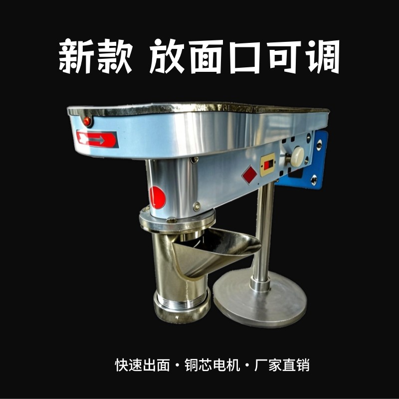 电动饸饹面机打土豆粉机压面机器苕粉机漏召压绍宽洋芋红薯粉条机,淘宝优惠券,粉丝福利购,淘宝优惠卷