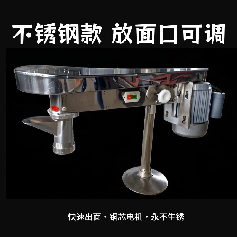 电动饸饹面机打土豆粉机压面机器苕粉机漏召压绍宽洋芋红薯粉条机,淘宝优惠券,粉丝福利购,淘宝优惠卷
