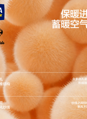 海澜之家女士针织帽秋冬保暖户外