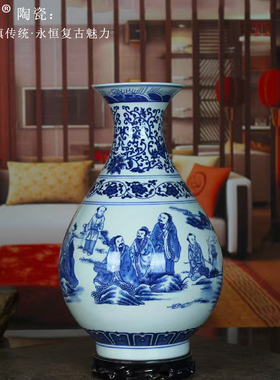 汉迎景德镇青花瓷仿古客厅花瓶