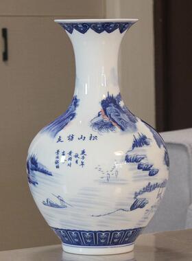 薄胎客厅景德镇花瓶汉迎陶瓷中式