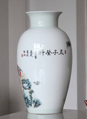 景德镇粉彩童子图陶瓷花瓶 新中式大气高端客厅玄关插花家居摆件
