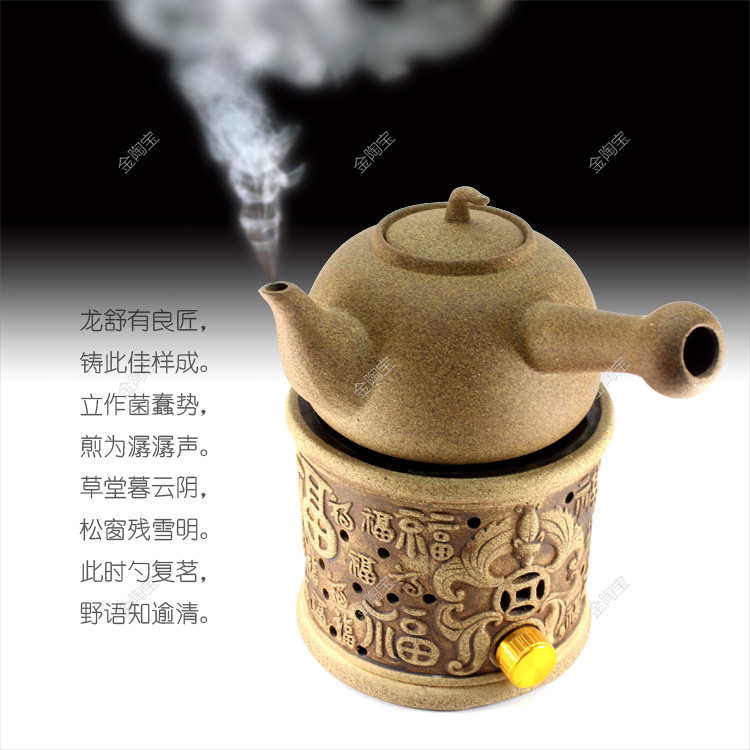 1.3升老岩泥烧水壶煮茶电陶炉 大容量玉书煨砂挑砂铫茶铫火炭炉碳 - 图1